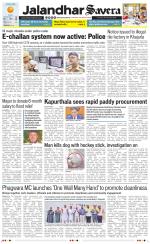 Jalandhar The Savera