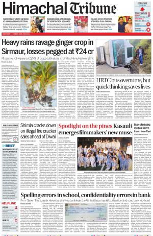 Himachal Tribune