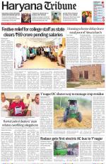 Haryana Tribune