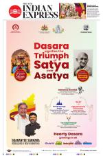 The New Indian Express-Mysuru