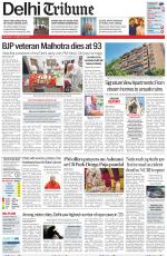 Delhi Tribune