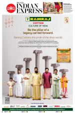 The New Indian Express-Madurai