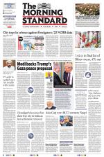 The Morning Standard