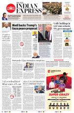 The New Indian Express-Kollam