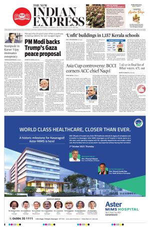 The New Indian Express-Kannur e-newspaper in English by The New Indian