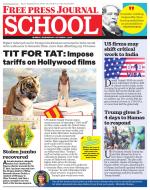 Free Press School - Mumbai Edition