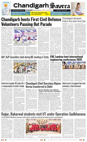 Chandigarh The Savera