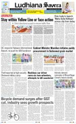 Ludhiana Savera