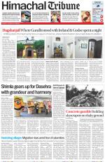 Himachal Tribune