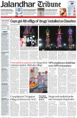 Jalandhar Tribune