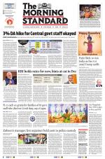 The Morning Standard