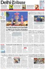 Delhi Tribune