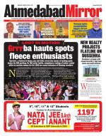 Ahmedabad Mirror
