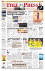 Free Press - Bhopal Epaper Edition