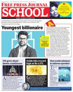 Free Press School - Mumbai Edition