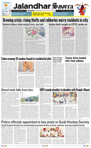 Jalandhar The Savera