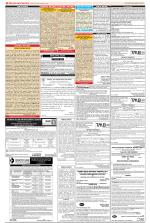 Public Notices Archive