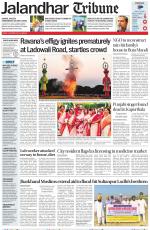 Jalandhar Tribune
