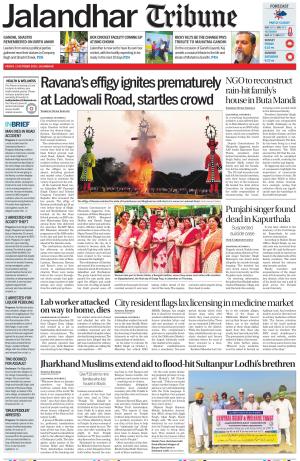 Jalandhar Tribune