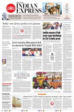 The New Indian Express-Mysuru