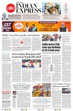 The New Indian Express-Madurai