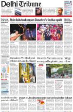 Delhi Tribune