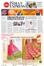 The New Indian Express-Tirunelveli