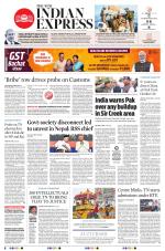 The New Indian Express-Tiruchy