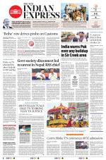 The New Indian Express-Nagapattinam