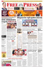 Free Press - Indore Epaper Edition