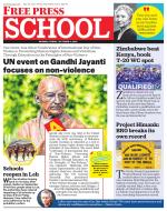 Free Press School - Mumbai Edition