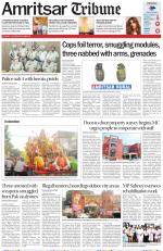Amritsar Tribune