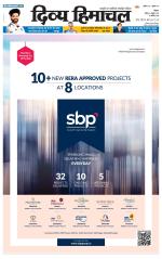 Divya Himachal Shimla+Mera Shimla +Aastha