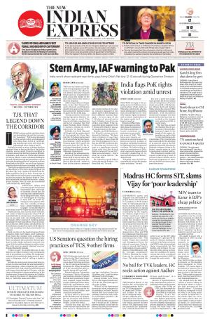 The New Indian Express-Nagapattinam