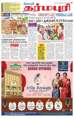 Dharmapuri-Salem Supplement