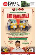 The New Indian Express-Vijayawada