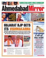 Ahmedabad Mirror