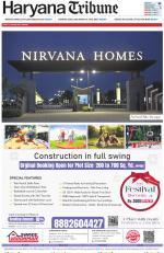 Haryana Tribune