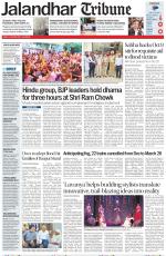 Jalandhar Tribune