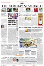 The Morning Standard