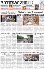 Amritsar Tribune
