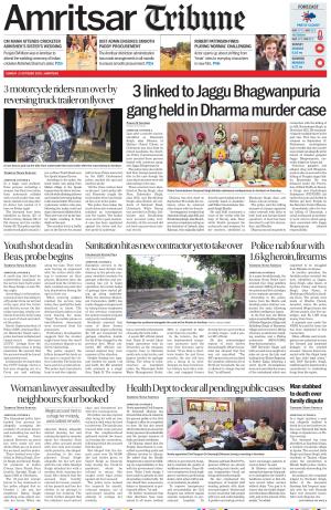Amritsar Tribune