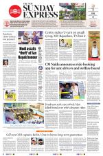 The New Indian Express-Tadepalligudem