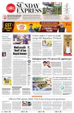The New Indian Express-Tirunelveli