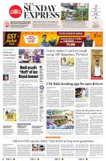 The New Indian Express-Anantapur