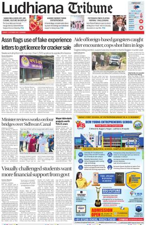 Ludhiana Tribune