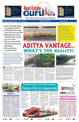 Real Estate Guru Epaper | Hyderabad Real Estate Epaper 05th Oct 2025