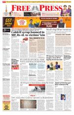 Free Press - Indore Epaper Edition