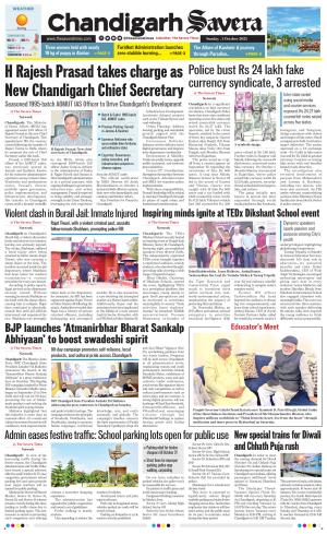 Chandigarh The Savera