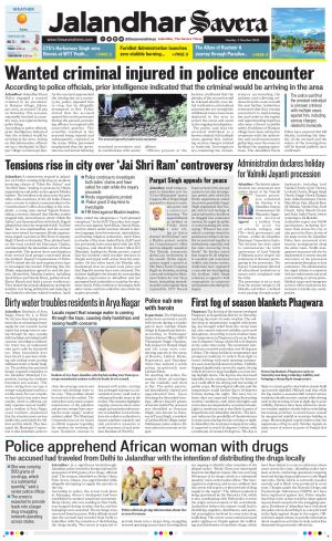 Jalandhar The Savera